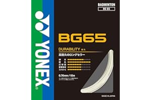 Yonex BG65 Badminton String Set - White