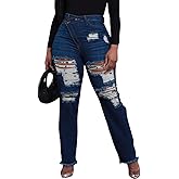 ZonJie Jeans for Women High Waist Wide Leg Distressed Raw Hem Destroyed Straight Leg Stretchy Denim Pants