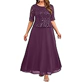 Plus Size Formal Dresses - Mother of The Bride Evening Gowns Wedding Guest Sequin Lace Bodice Long Dress Women