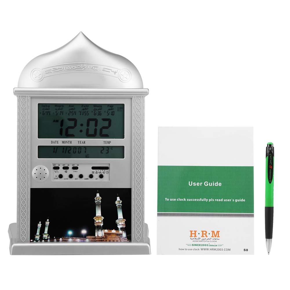 Azan Islamic Prayer Clock - Digital LCD Display, World Time, MAKKAH Music, 33 x 21 x 3cm, Silver