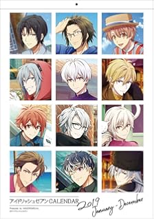Amazon Com Idolish 7 Vibrato Special Edition Dvd Japanese Amazon Com Idolish 7 Vibrato Special Edition Dvd Japanese