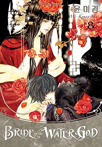 Bride of the Water God, Volume 8