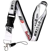 Pinstant Initial D Akagi RedSuns Manga Anime Detachable 20.2" Neck Lanyard Keychain Holder ID Badge Mobile Phone Pin Strap
