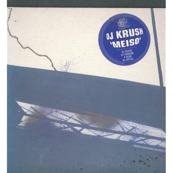 DJ Krush - Krush - Amazon.com Music