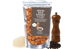 BAYU STORE Mochi Rice Nuggets – Japanese Rice Crackers, Rice Crispy Treats, Japanese Snacks, No MSG, No Artificial Colors or Preservatives, Made in Japan, Honey Glazed 4.9oz