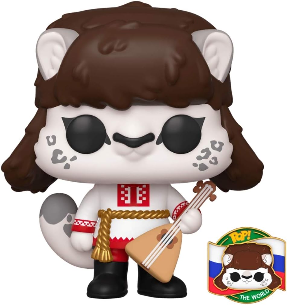 Amazon.com: Pop Around The World Pasha 