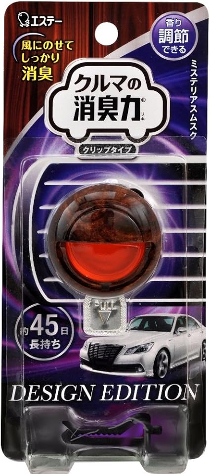 Amazon Co Jp クルマの消臭力 クリップタイプ 消臭芳香剤 車用 Design Edition ミステリアスムスクの香り 3 2ml Amazonパントリー