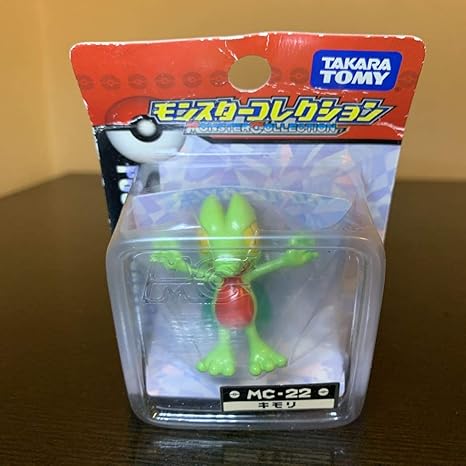 モンコレ キモリ ポケモン フィギュア ポケットモンスター ホビー 通販 Amazon Co Jp