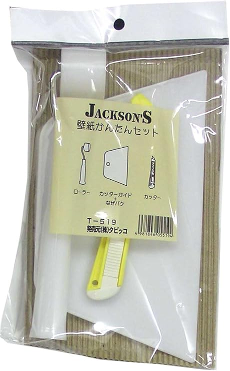 Amazon リンテックコマース 壁紙かんたんセット1式 T 519 壁紙