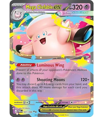 Amazon.com: Tsareena ex 046/182 - Paradox Rift