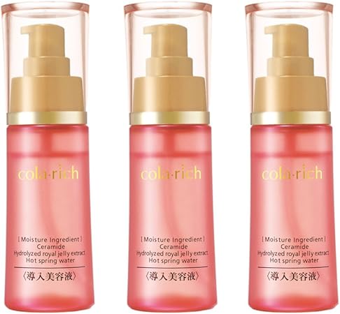 Amazon コラリッチ導入美容液50ml ３本まとめ買い キューサイ キューサイ 美容液 通販