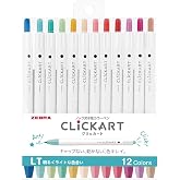 Zebra Clickart Water-Based Pen Bright Light 12 Colors Set, Wyss22-12Clt