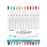 Zebra Clickart Water-Based Pen Bright Light 12