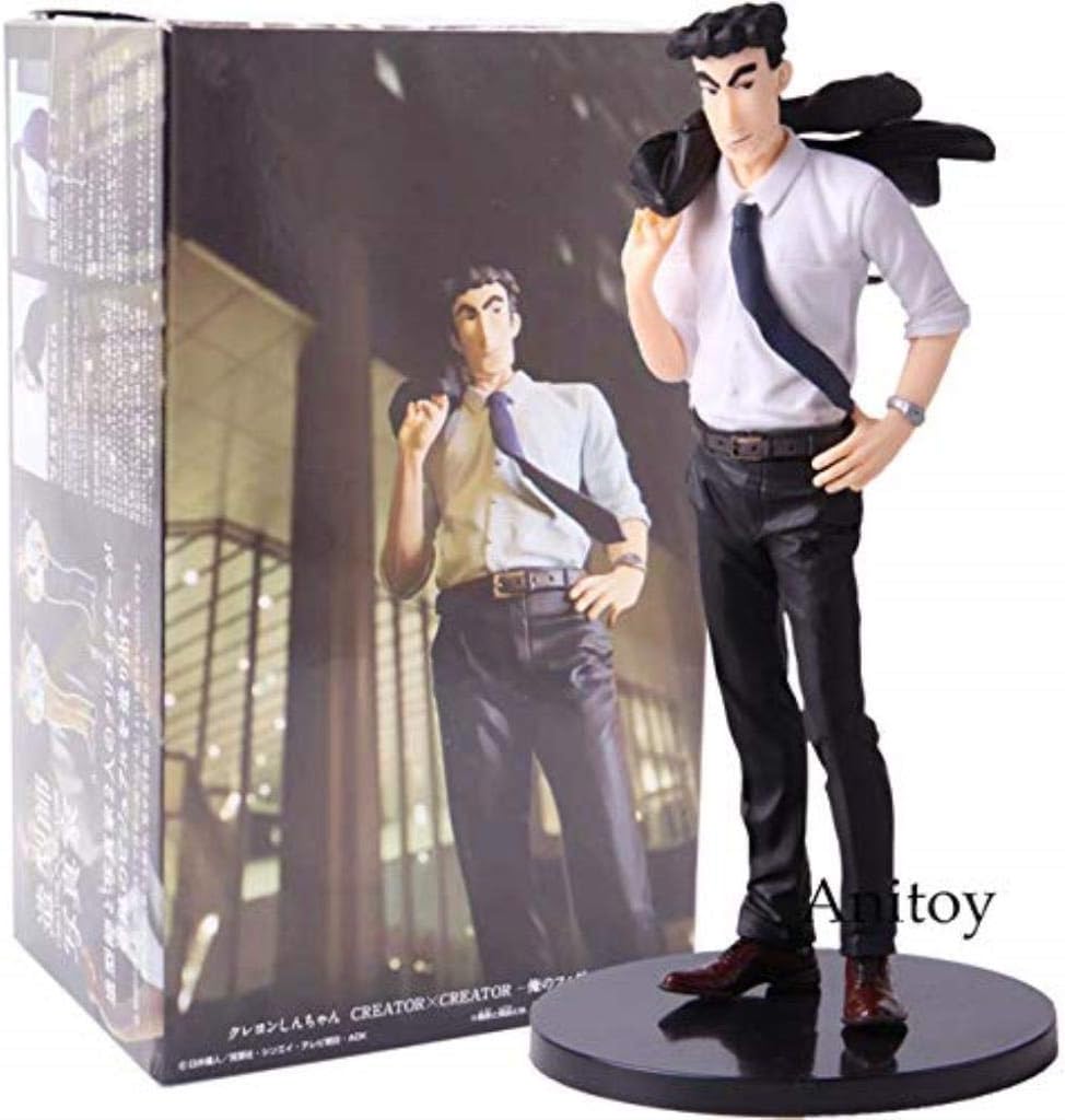 Amazon Co Jp Qyszyg おもちゃ 作成者作成者x野原ひろしクレヨンしんちゃんpvcアクションフィギュアコレクション模型玩具 小売ボックスでa D Color D ホーム キッチン