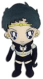 Great Eastern Entertainment Sailor Moon Stars- Star