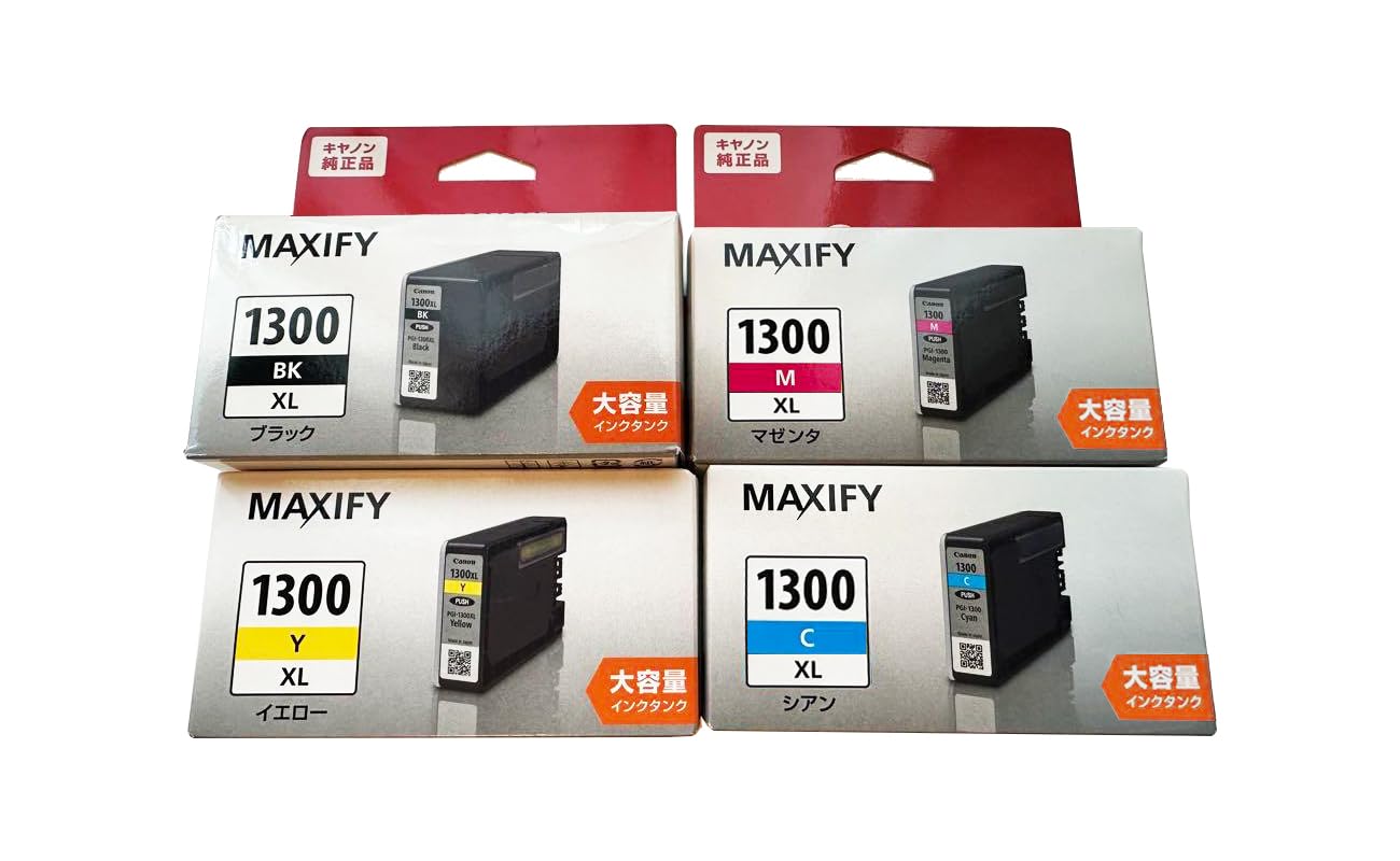 【純正品4色セット】キヤノン インクタンク PGI-1300XL 4色セット (PGI-1300XL BK/C/M/Y)商品画像