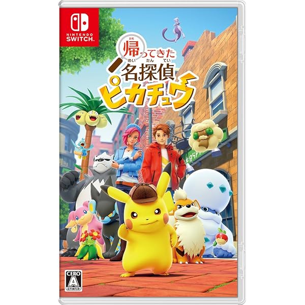ポケットモンスター　帰ってきた名探偵ピカチュウ　Amazon限定版 Amazon.com: 【ピカチュウ抽選キャンペーン応募用紙付き】帰ってきた
