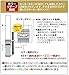 Lumiace 2 Color Change Effect Light - mat Type - (Japan Import)