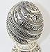 Islamic Table Decor Gift Egg Sculpture Statue Muslim Showpiece Home Decor Gifts Eid Ramadan Arabic Ayatul Kursi (7.5in Mother of Pearl)