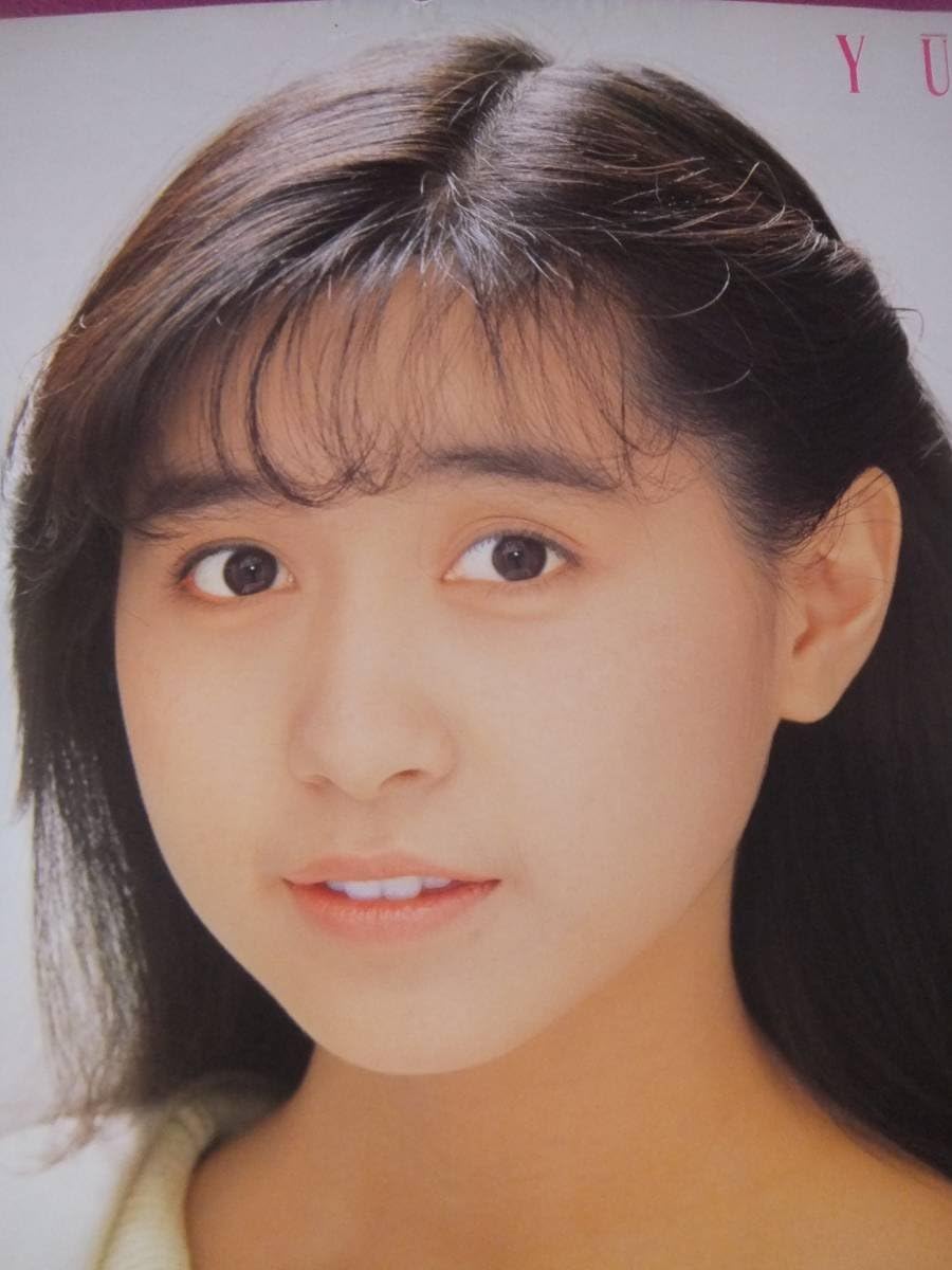 H76特大アイドルポスターゆうゆ岩井由紀子おニャン子クラブ アニメ 萌えグッズ 通販 Amazon
