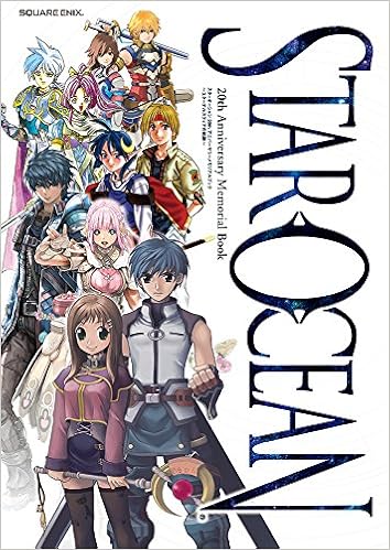 スターオーシャン th Anniversary メモリアルブック エターナルスフィアの軌跡 スクウェア エニックス Amazon Com Books