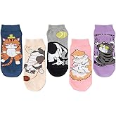 Angelteers 5 Pairs Cute Cartoon Animals Print Cotton Ankle Socks for Women Teens
