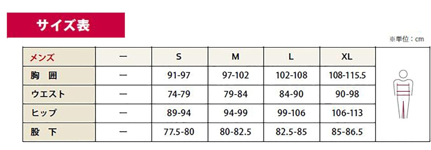 国内配送 スゴイ Sugoi u Rs ジャケット メンズ Us M 日本サイズl相当 Blk B0114j35zw 最新コレックション Firstcity Edu My