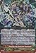 Cardfight!! Vanguard TCG - Sword Deity of the Thunder Break, Takemikazuchi (G-BT01/003EN) - G Booster Set 1: Generation Stride