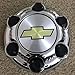REPLACEMENT PART: Set of 4 Chrome Chevy Silverado 6 Lug 1500 Center Caps 16
