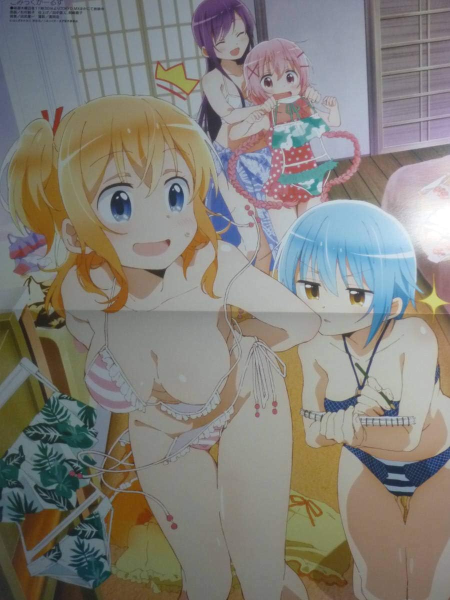 無料ダウンロード 色川 琉姫