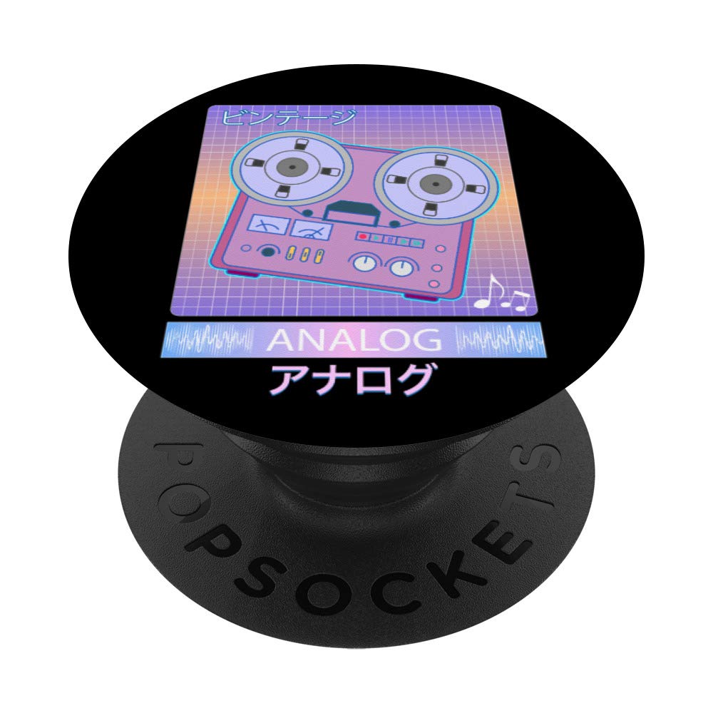 Reel to Reel Retro Tape Recorder Vaporwave Analog Japanese PopSockets PopGrip: Swappable Grip for Phones & Tablets