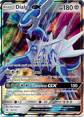 Dialga Gx 82131 Ultra Rare Gx Forbidden Light