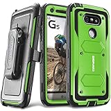 COVRWARE LG G5 - [Aegis Series] with Built-in [Screen Protector] Heavy Duty Full-Body Rugged Holster Armor Case [Belt Swivel Clip][Kickstand], Green (CW-G-AG06)