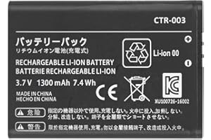 Svenirven NB CTR-003 Battery Replacement for Nintendo 2015