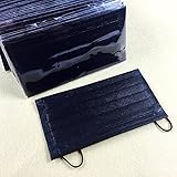 Famixyal 50 pcs /box individual package 4 Layer Disposable Activated Carbon Mask Black Warm Face Mask Anti-fog Dust Mask Earloop Safety Respirator Particle Respirator Filter Virus Bacteria