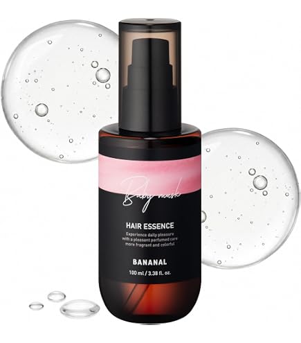 Amazon.com: DHC After Bath Hair Oil, Shine-Enhancing Leave-In Hair
