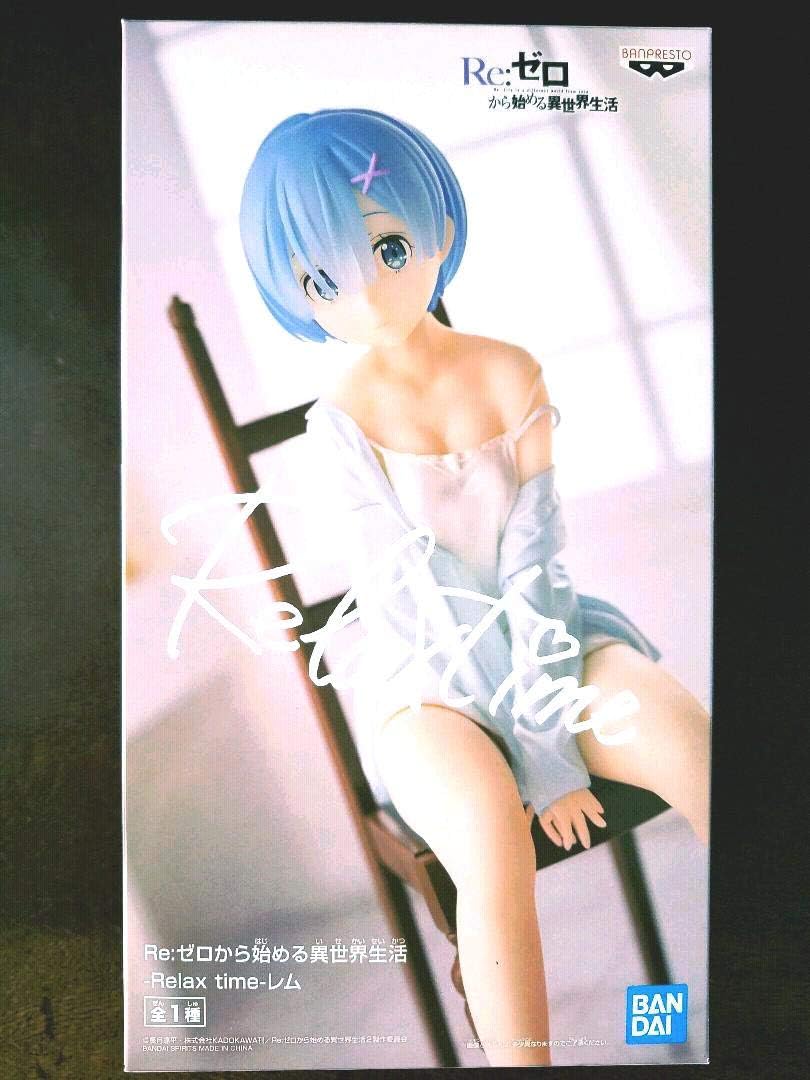 Amazon リゼロ レム リラックスタイム ナムコ限定 フィギュア フィギュア ドール 通販