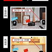 カスタマー画像