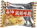 Ve Wong Instant Oriental Noodle Soup, Sesame Chicken, 3.17-Ounce Packages 30 Count