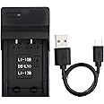 LI-10B USB Charger for Olympus Camedia C-470, C-50, C-5000, C-60, C-70, C-760, C-765, C-770 Ultra Zoom, D-590 Zoom, Camedia X-1, X-2, X-3, X-500 Camera and More