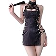 SINROYEE Clothing Lingerie Cheongsam Costume Anime Babydoll Suit Chinese Style sexy cosplay