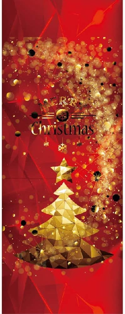 Amazon Co Jp 可愛い壁シール クリスマスドアポスタークリスマスツリーのドアステッカーガラス窓ステッカーウォールステッカーの前の夜 Diy 壁紙シール ホーム キッチン