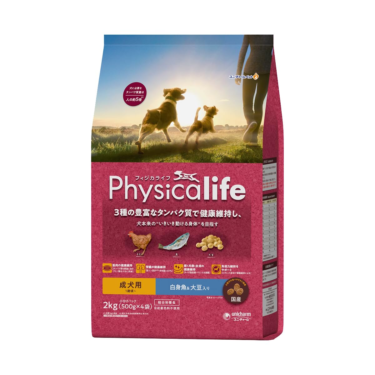 フィジカライフ (Physicalife) 成犬用 白身魚＆大豆入り 800g2kg（400g×5袋の小分けパック） ユニチャーム ユニ・チャーム 総合栄養食商品画像
