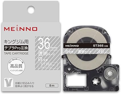 Amazon キングジム用 St36s 互換 36mm 透明地白文字 互換テープカートリッジ テプラpro用 長さ８m テープ 文房具 オフィス用品