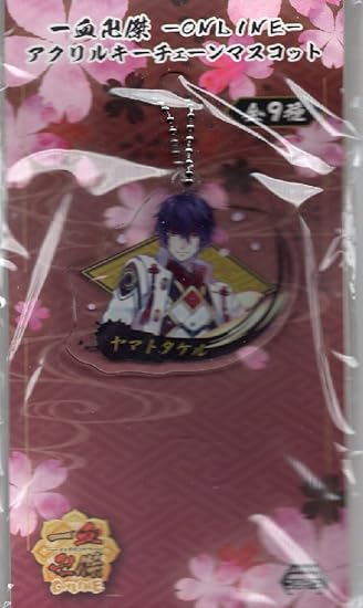 Download Ichichimanji Jie Online Acrylic Key Chain Mascot Yamato Takeru For Android Wallpaper Ichichimanji Jie Online Acrylic Key Chain Mascot Yamato Takeru Free
