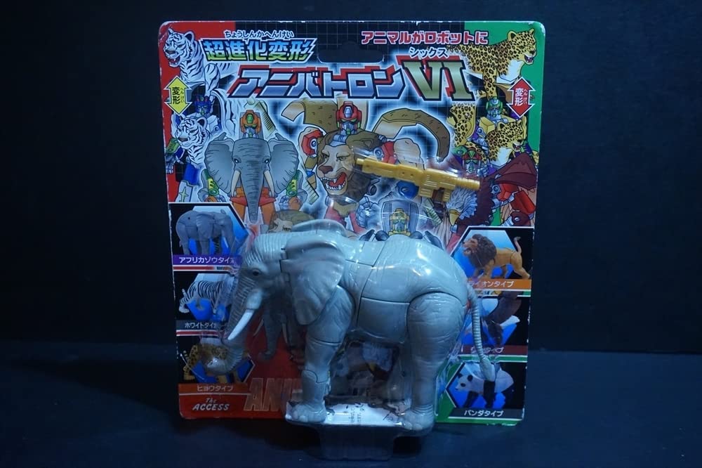 Mua Access Super Evolution Transformers Animals trên Amazon Nhật chính ...