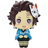 Demon Slayer Look UP Series Final Selection TANJIRO PVC FIG