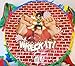 BdayParties Wreck It Ralph 15" New Custom Birthday Party Pinata