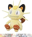 Sanei Meow t h: 20cm Pocket Monsters All Star