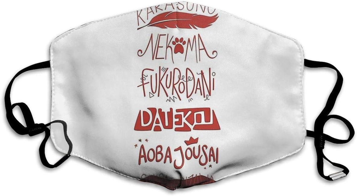 Haikyuu Teams - Nekoma Red Men Women Adjustable Earloop Face Ma-sk,Anti-dust Mouth Ma-sk,Reusable Protection Ma-sk,Pollen Ma-sks,Anti Pollution Ma-sk,Anti-smog Ma-sk
